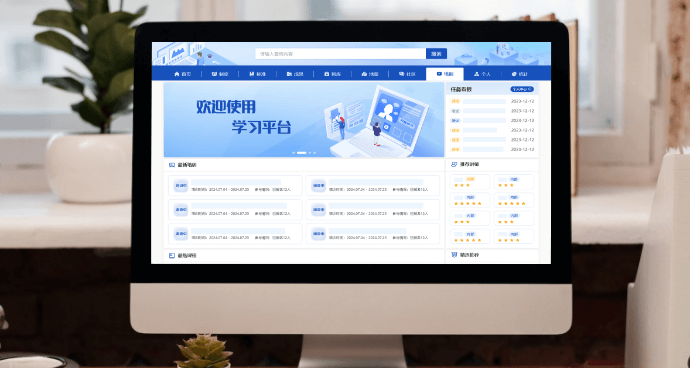 索明信息-产品特性